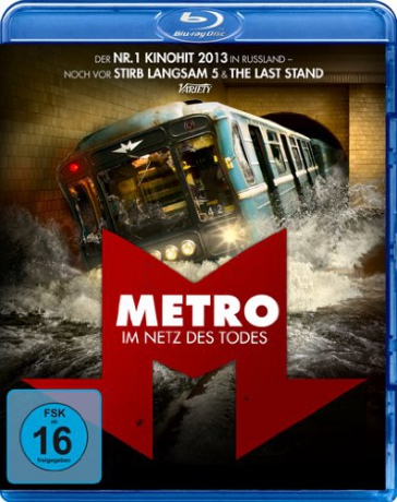 Metro [Blu-Ray]
