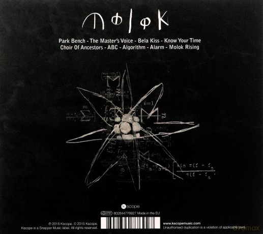 Gazpacho: Molok (digipack) [CD]