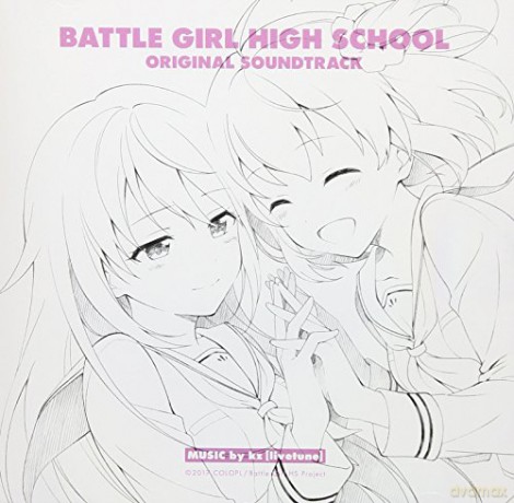 Battle Girl Highschool soundtrack (Kz) [CD]
