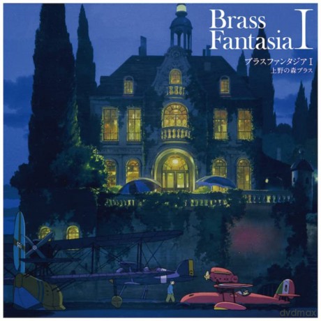 Brass Fantasia I soundtrack (Ueno No Mori Brass) [Winyl]