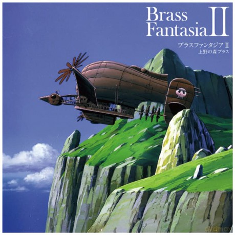 Brass Fantasia II soundtrack (Ueno No Mori Brass) [Winyl]