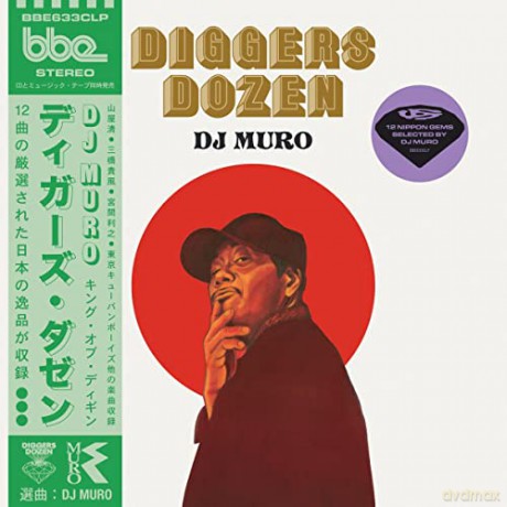 Muro: Diggers Dozen - DJ Muro [2xWinyl]