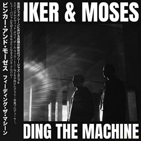 Binker And Moses: Feeding The Machine [Winyl]
