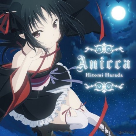 Hitomi Harada: Anicca soundtrack (Hitomi Harada) [CD]