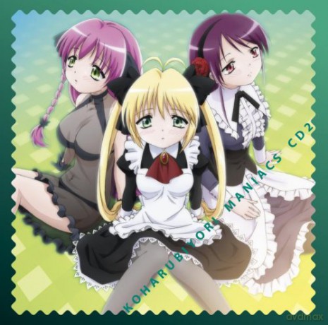 Koharubiyori Maniacs Cd 2 soundtrack [CD]