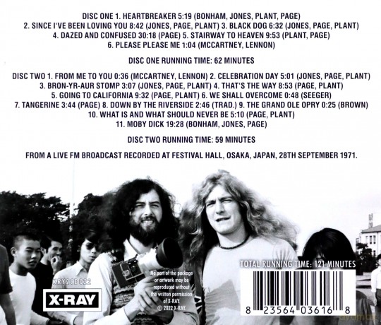 Led Zeppelin: Osaka 1971 [2CD]