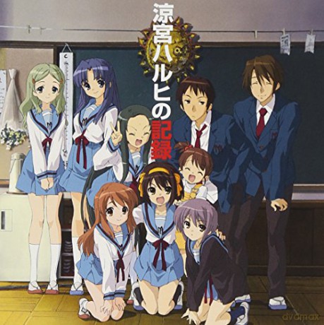 Suzumiya Haruhi No Kiroku soundtrack (Suzumiya Haruhi No Kiroku) [CD]