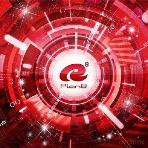 Plan 8 soundtrack (Ryu) [CD]