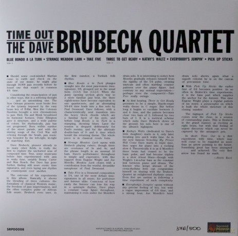 Dave Brubeck Quartet: Time Out (Orange/Purple Splatter) [Winyl]