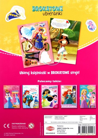 Disney księżniczka Brokatowe ubieranki SDLB-9104 - Opracowanie zbiorowe [KSIĄŻKA]