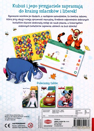 Kubuś i przyjaciele Szlaczki i literki SZN-9109 - Opracowanie zbiorowe [KSIĄŻKA]