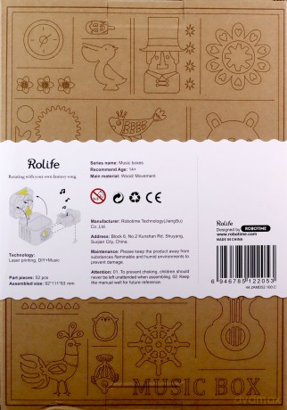 Drewniane 3D Pozytywka Balet [PUZZLE]