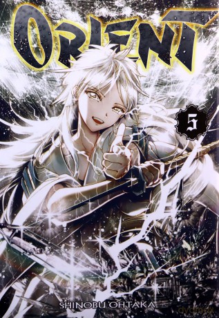 Orient (Tom 5) - Shinobu Ohtaka [KOMIKS]