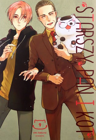 Starszy Pan i kot (Tom 9) - Umi Sakurai [KOMIKS]