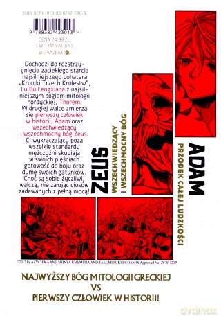 Walkirie kresu dziejów - Record of Ragnarok (Tom 2) - Takumi Fukui [KOMIKS]