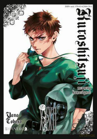 Kuroshitsuji (Tom 32) - Yana Toboso [KOMIKS]