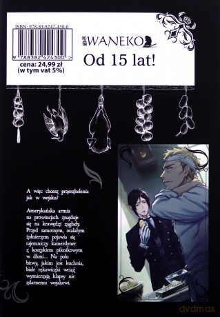 Kuroshitsuji (Tom 32) - Yana Toboso [KOMIKS]