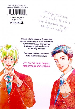 Pożegnanie pierwszej miłości (Tom 5) - Wataru Hinekure [KOMIKS]