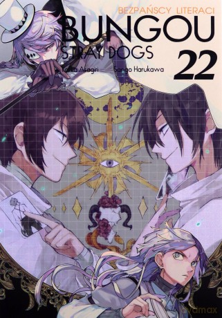 Bungo Stray Dogs (Tom 22) - Sango Harukawa [KOMIKS]