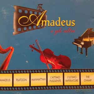 Amadeus E Gli Altri [CD]