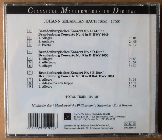 Johan Sebastian Bach: Concerti Brandeburghesi 4 - 6 [CD]