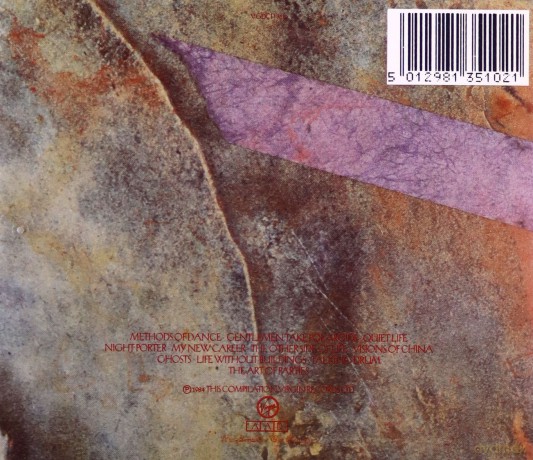 Japan: Exorcising Ghosts [CD]