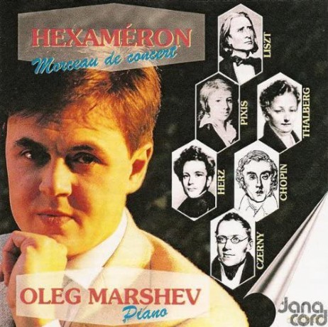 Oleg Marshev: Hexameron, Morceaux De Concert [CD]