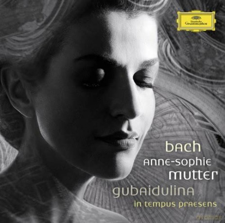 Johann Sebastian Bach: In Tempus Praesens [CD]