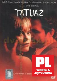 Tatuaż [DVD]