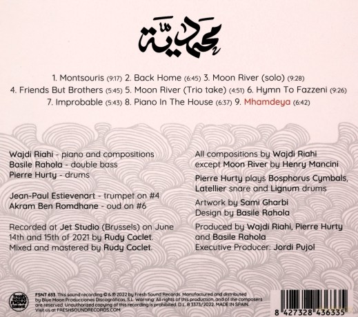 Wajdi Riahi Trio: Mhamdeya [CD]
