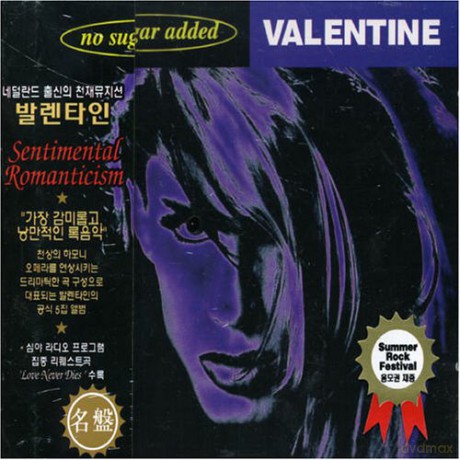 Valentine: No Sugar Added [CD]