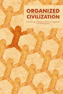 Organized Civilization [KSIĄŻKA]