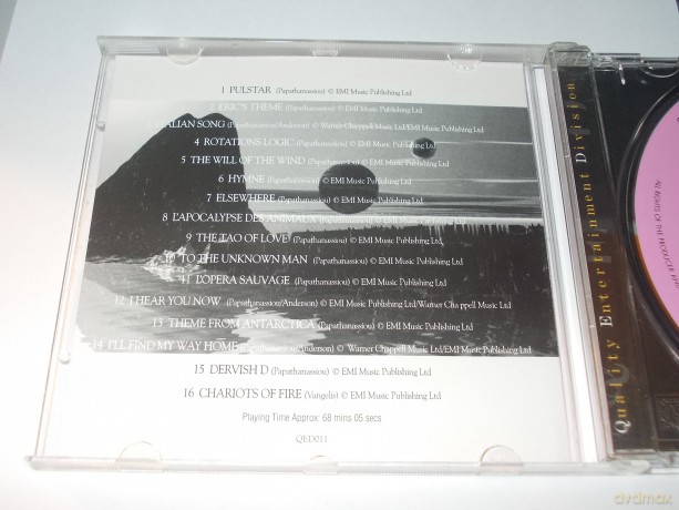 Galactic Sounds Unlimited Perform: The Hits Of Vangelis [CD]