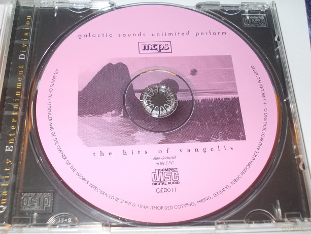Galactic Sounds Unlimited Perform: The Hits Of Vangelis [CD]