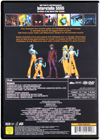 Daft Punk & Leiji Matsumoto: Interstella 5555 [DVD]