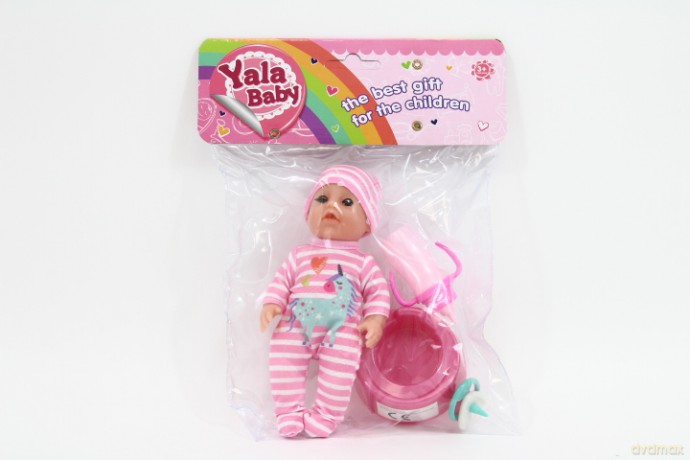 Bobasek mini z nocnikiem Q7832 77509