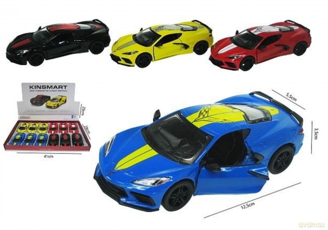 Corvette Livery edition 2021 HXKT5432 38774