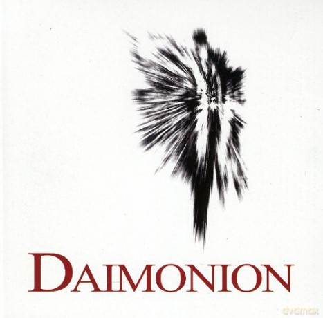 Daimonion: Daimonion [CD]