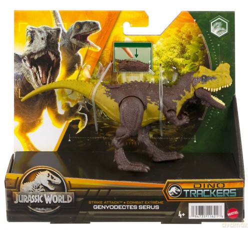 JURASSIC WORLD Dino Trackers HLN63