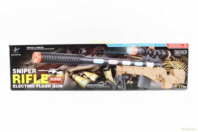 Karabin na baterie G182167 48961