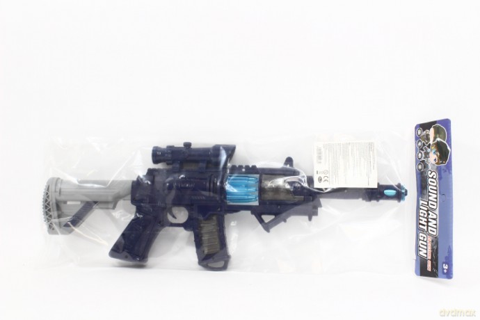 Karabin na baterie w worku ZHY97 09080