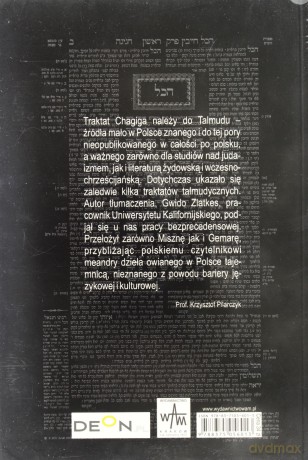 Talmud Babiloński (wydanie II). Traktat Chagiga [KSIĄŻKA]