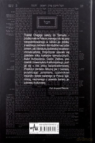 Talmud Babiloński (wydanie I). Traktat Chagiga [KSIĄŻKA]