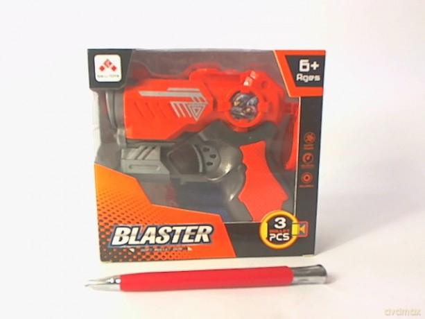 Pistolet na miękkie strzałki/box SB474 05082