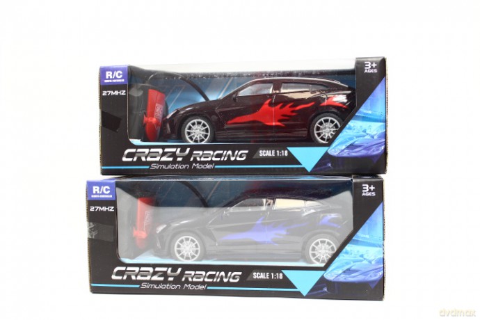 SUV na radio 1317004 70046