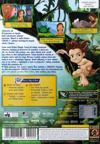 Tarzan 2 (Disney) [DVD]