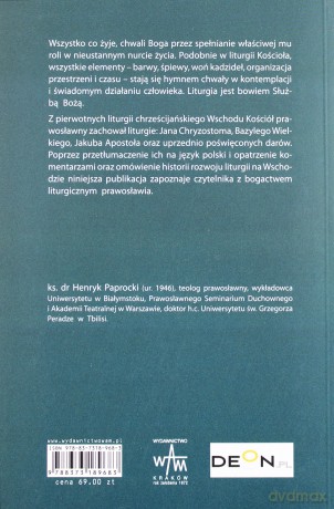 Misterium Eucharystii. Interpretacja genetyczna liturgii bizantyjskiej [KSIĄŻKA]