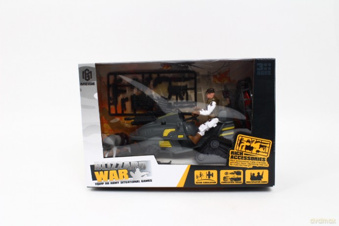 Zestaw militarny w pudełku 1316298 62980