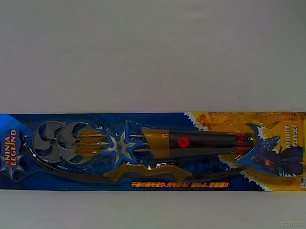 Zestaw Ninja na blistrze G137455 22992.