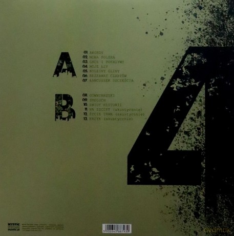 KSU: 44 [Winyl]